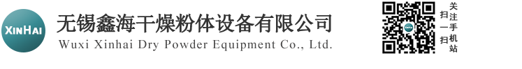 深圳市儀達(dá)智能科技有限公司